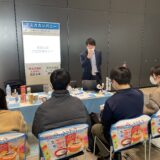 【2025卒】東北地区就活イベント出展情報！