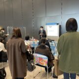 【2025卒】本社地区就活イベント情報！