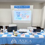 合同就活セミナーに参加しました！