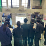 高校生のための企業展示・説明会in西脇工業高校に参加しました！