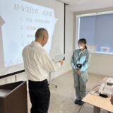 2026年度 辞令交付式を行いました。