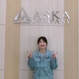 新入社員紹介 part7