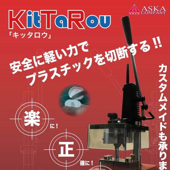 當世絵端書寿語禄 / 福地書店 / 古本、中古本、古書籍の通販は