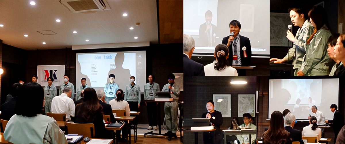 第93回関西のMK活動の発表会