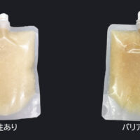 バリア性を内容物の変化で比較した写真