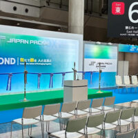 JAPANPACK2025レセプション会場