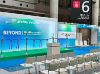 JAPANPACK2025レセプション会場